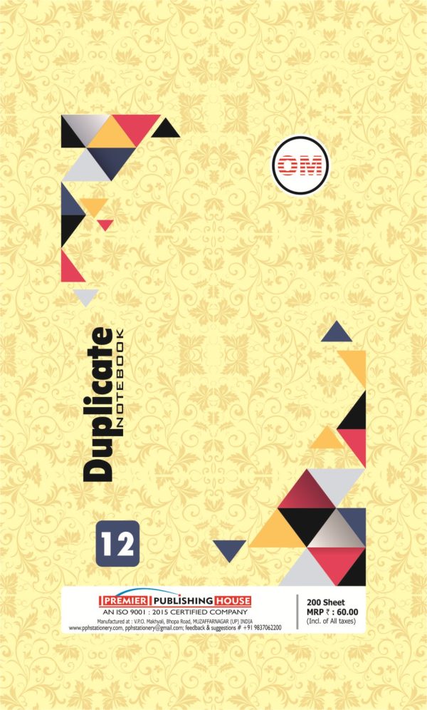 Om Duplicate Notebook (2)