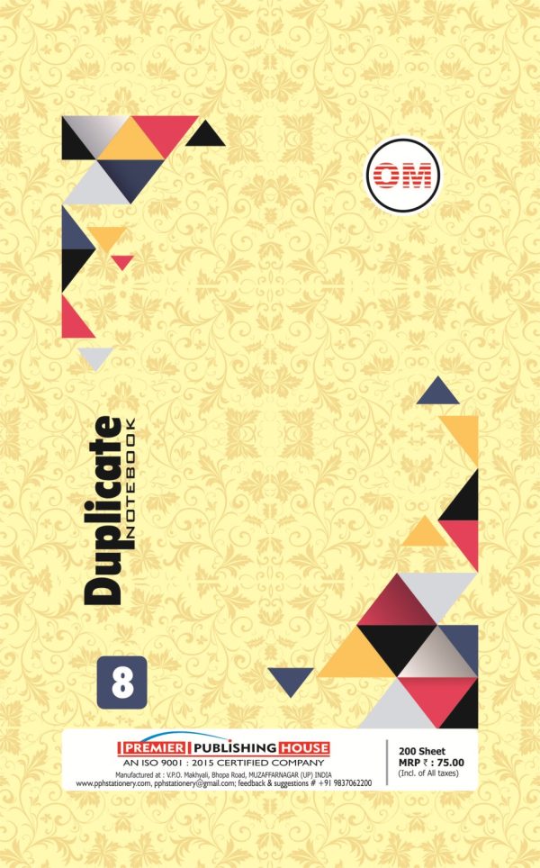 Om Duplicate Notebook
