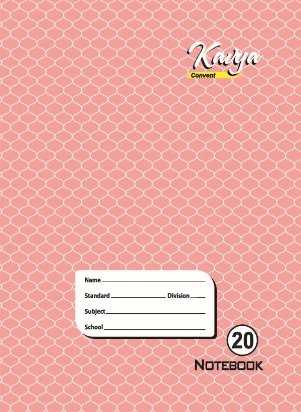Kavya Convent Notebook Maths # 12 mm